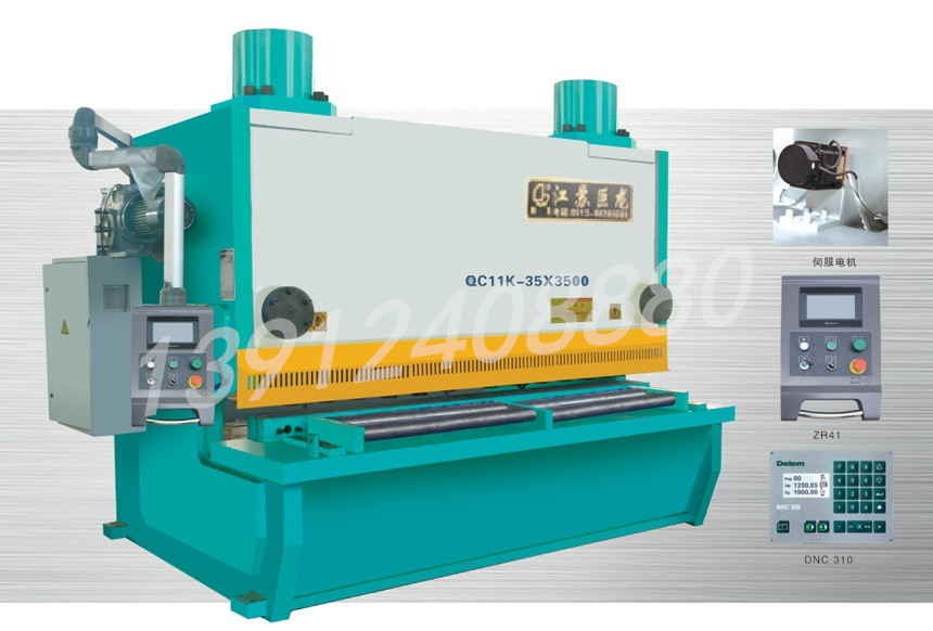 QC11Y/K-系列大型數控液壓閘式剪板機